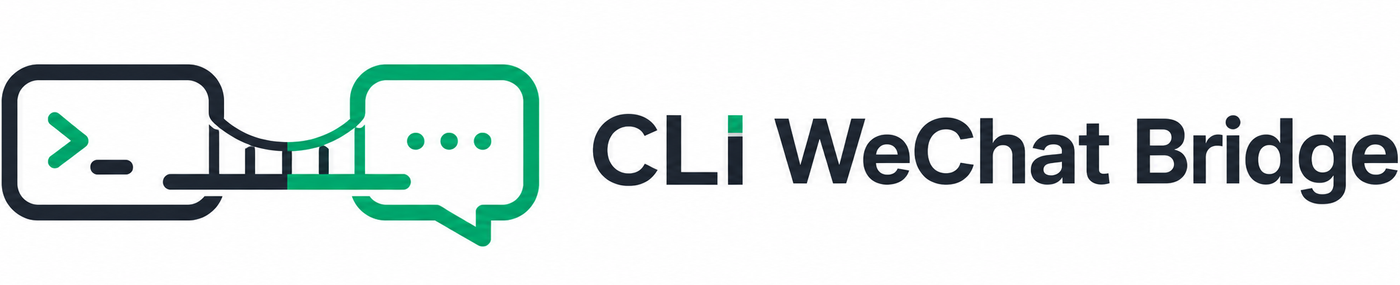 CLI WeChat Bridge